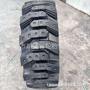 20.5 全实心工程轮胎 23.5 耐刺扎铲车轮胎14