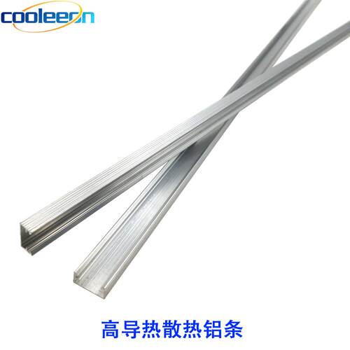 铝合金散热条10cm20cm30cm40cm50cm60cm长条散热片led灯带散热器