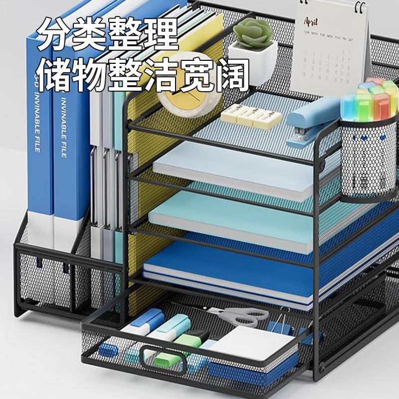 跨境多文件物收纳架办公LH8031双室桌面文件收纳置架铁文艺件架层