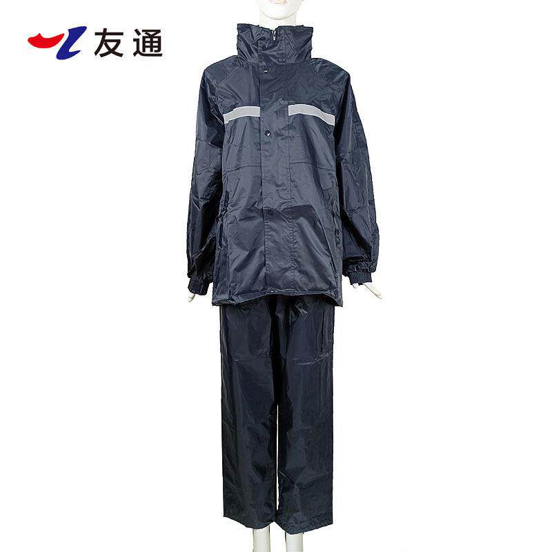 友通纺织四季通用防水普通雨衣尼龙绸各码