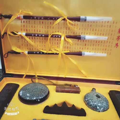 文房四宝套装 墨纸砚套装书法用品套装狼毫毛笔 配套端砚笔架