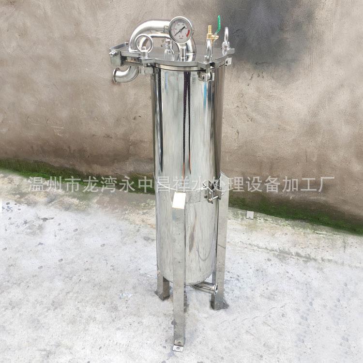 温州厂家供应加厚壳体易换滤袋龟背顶入式不锈钢2号袋式过滤器
