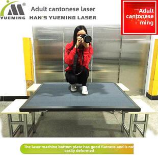 刀月明激光切割机蜂窝板底板蜂窝板刀条木箱包装