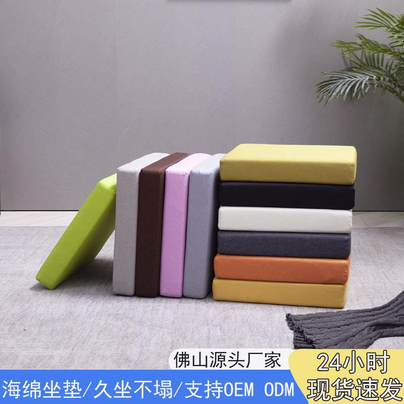 严选亚麻方形坐垫沙发榻榻米卡座凳子加厚加硬高密度海绵垫子