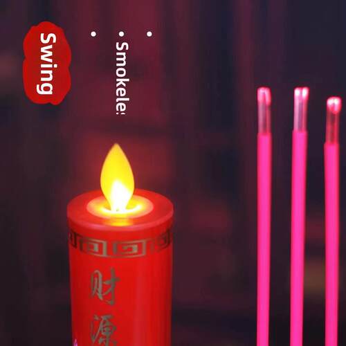 Led电香炉电蜡烛可旋转莲花灯天长地久灯家用插电式烛台灯佛前莲