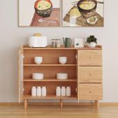 全实木餐边柜小户型橱柜超薄30cm40cm储物橡胶木餐边柜实木餐边柜