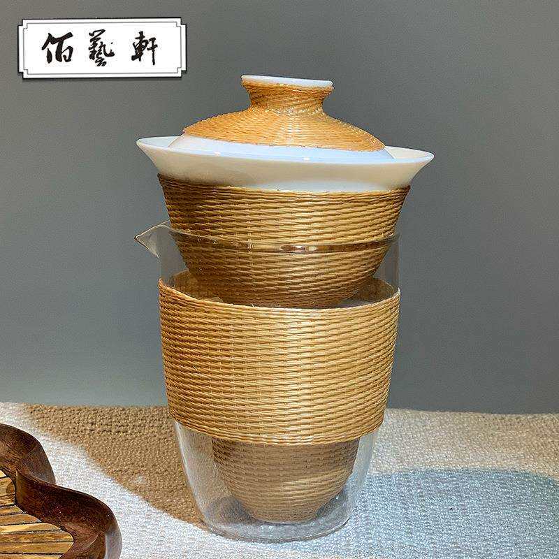 佰艺轩东阳竹编竹丝扣瓷盖碗瓷胎竹编旅行茶具套组重竹荷叶茶盘