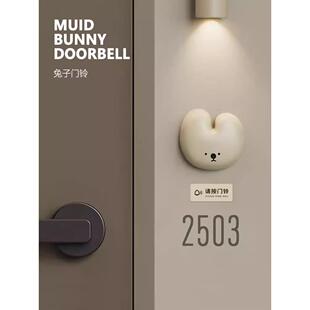 家庭无线 无线 新门铃 自动 声音 远程家庭提醒 安静 Muid