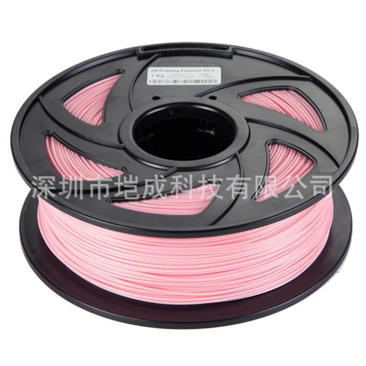FDM1.75MM3D打印机耗材PLA ABS 耗材1KG3D打印机耗材 工厂直供