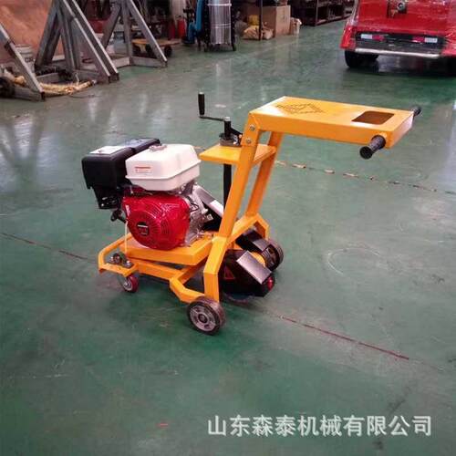道路维护路机面开槽771机混凝土切道割开缝手推式开槽路机