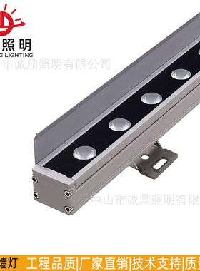 led洗墙灯带档板防水七彩RGBW户外楼体桥梁外墙亮化18W24W48W72W