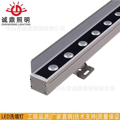led洗墙灯带档板防水七彩RGBW户外楼体桥梁外墙亮化18W24W48W72W