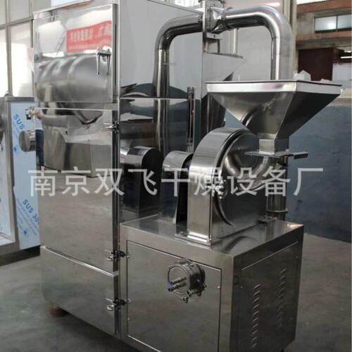 厂家定制 粉碎机 吸尘 速超微 10B 20B 30B 40B 食品化工粗磨