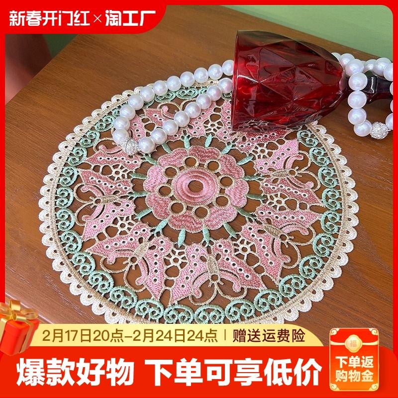 【买一发二】复古镂空绣花装饰垫蝴蝶绣花餐垫杯垫花瓶餐盘垫子