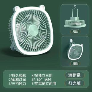 多功能吊扇静音小风扇大风四合一usb可壁挂夜灯上铺宿舍厨房家用