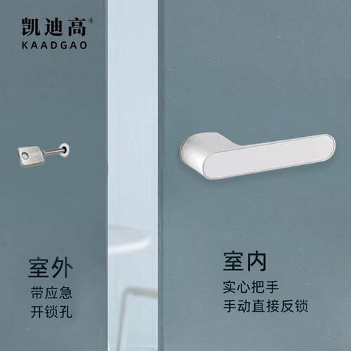一字单面隐形门锁背景墙隐藏暗门锁储物间室内卧室黑色带应急锁孔