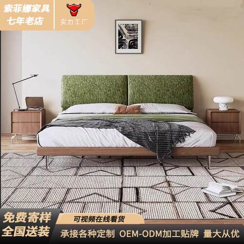 大象耳朵床中古风雪尼尔布床主卧轻奢高级实木软包床齐边双人床