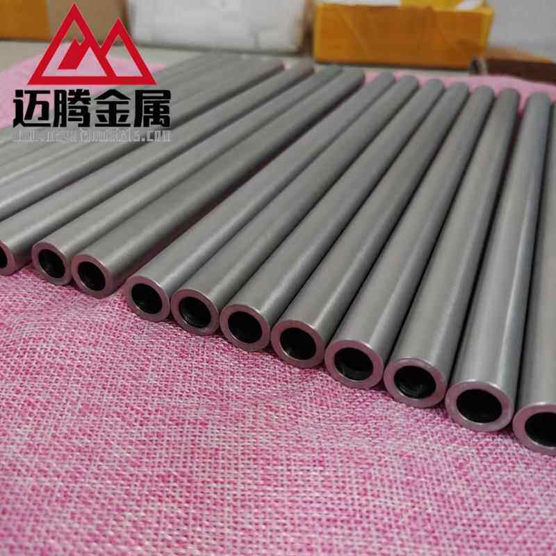 磨光钼管 高纯钼管 钼棒加工 磨光钼杆 钼镧加工件 TZM钼合金件