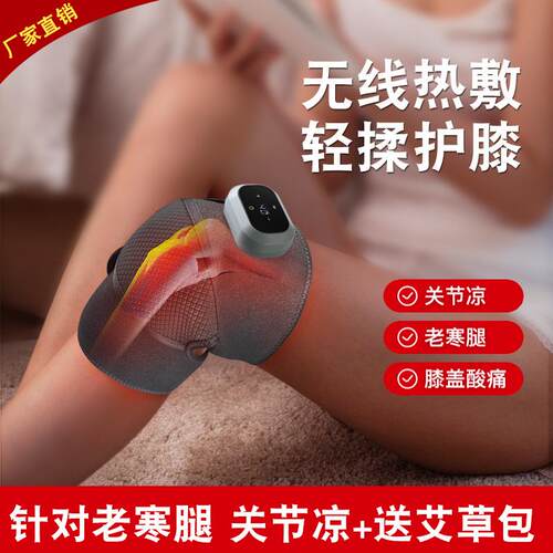 正品腿部按器全自动揉捏热敷小美酸腿仪摩缓腿解肌肉痛按摩神器