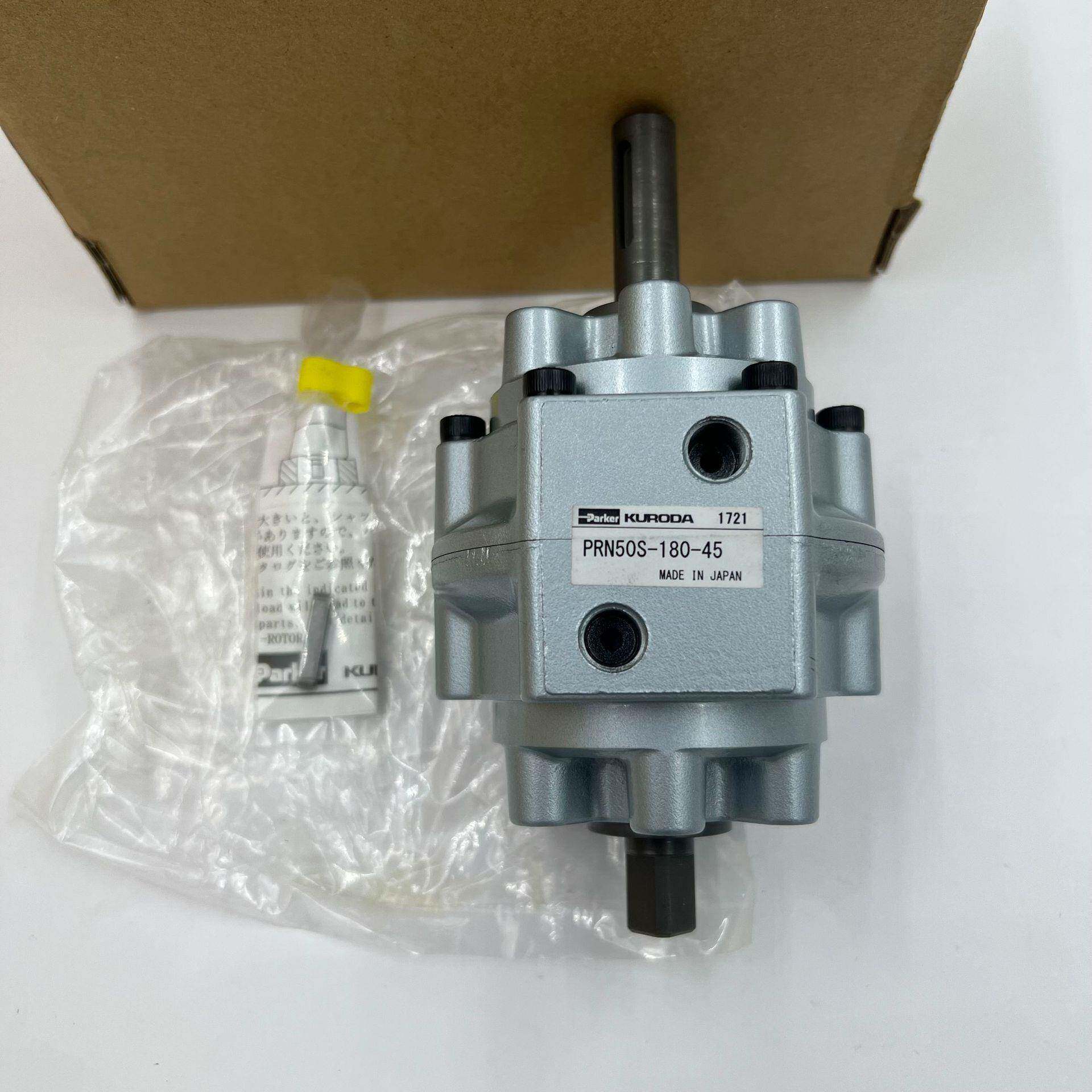 现货KURODA黑田精工旋转气缸PRN50S-150S-300S-800S-90-180-45-40