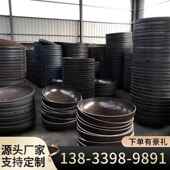 304不锈头钢封椭圆316L头封平底封头形大号248封蝶头堵头无直边封