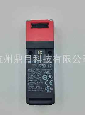 IDEC和泉安全门开关HS5D-12RNM 用于安全门控系统