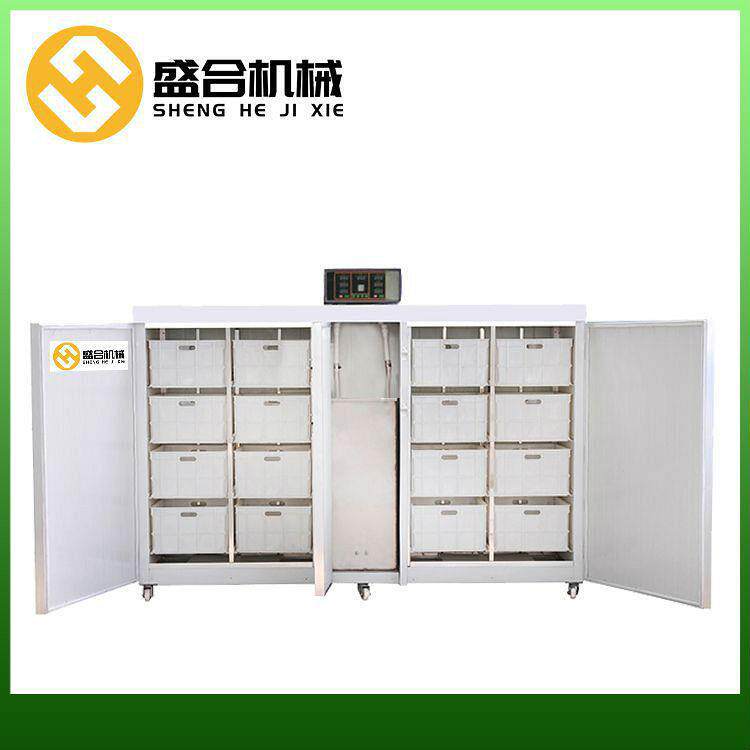 发芽全全自动机家用绿色机生产豆芽器盛合GHS自动豆芽机设备