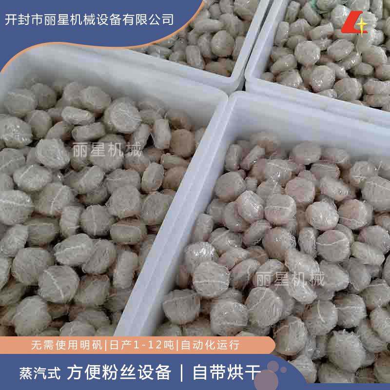 方便粉丝烘干设备，碗装粉丝机可干燥不同规格粉饼面饼团