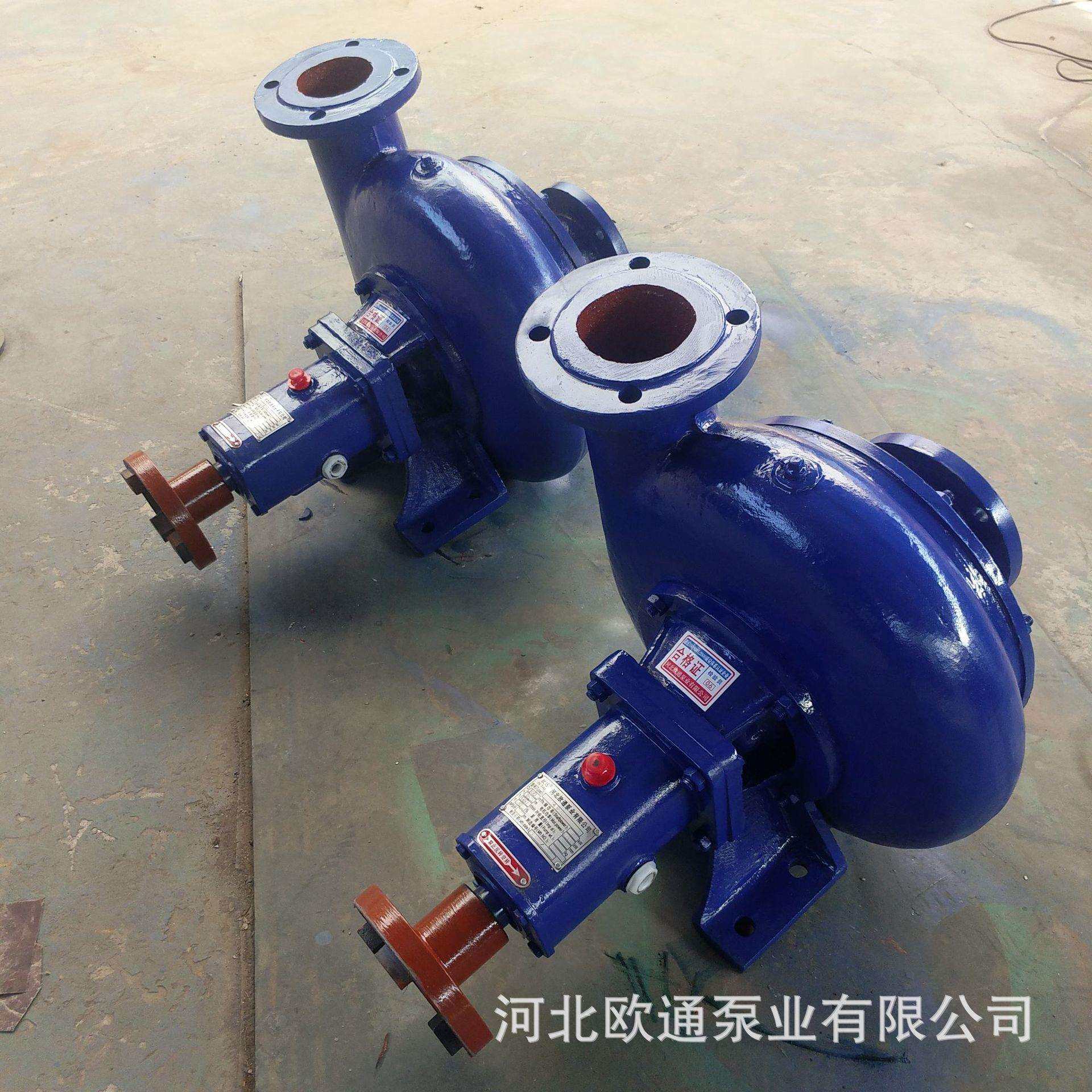 厂家直销 卧式污水泵 农用离心泵 高吸程污水泵卧式铸铁现