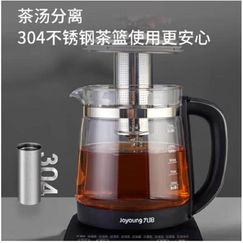 K17D-WY171养生壶煮茶壶家用煮蛋热水壶烧水壶1.7L