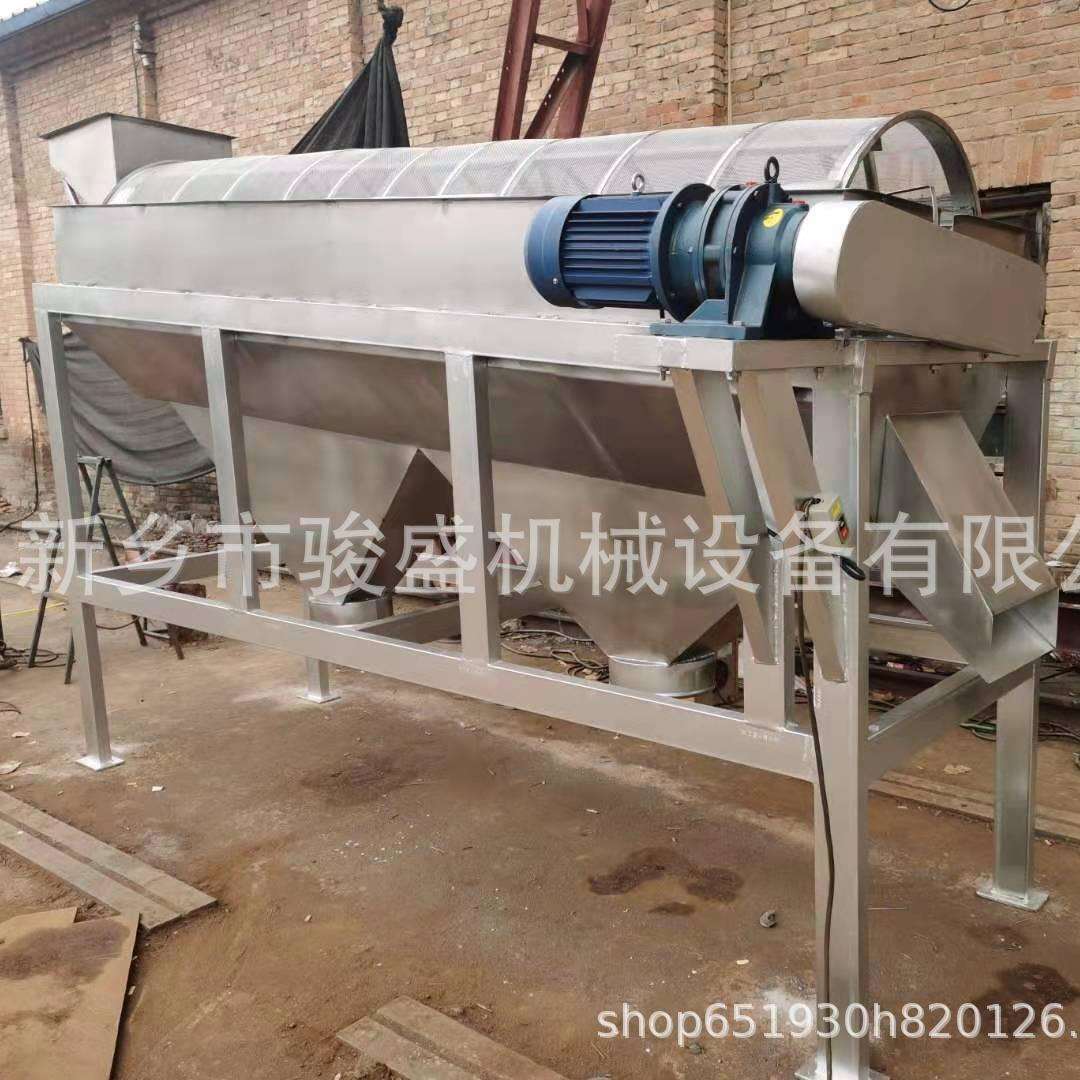 厂家销售不锈钢滚筒 圆孔滚筒筛选机 方孔滚筒筛选机 冲孔板滚筛