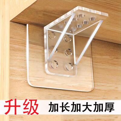 No-drill fixing bracket for wardrobe dividers, right-angle c