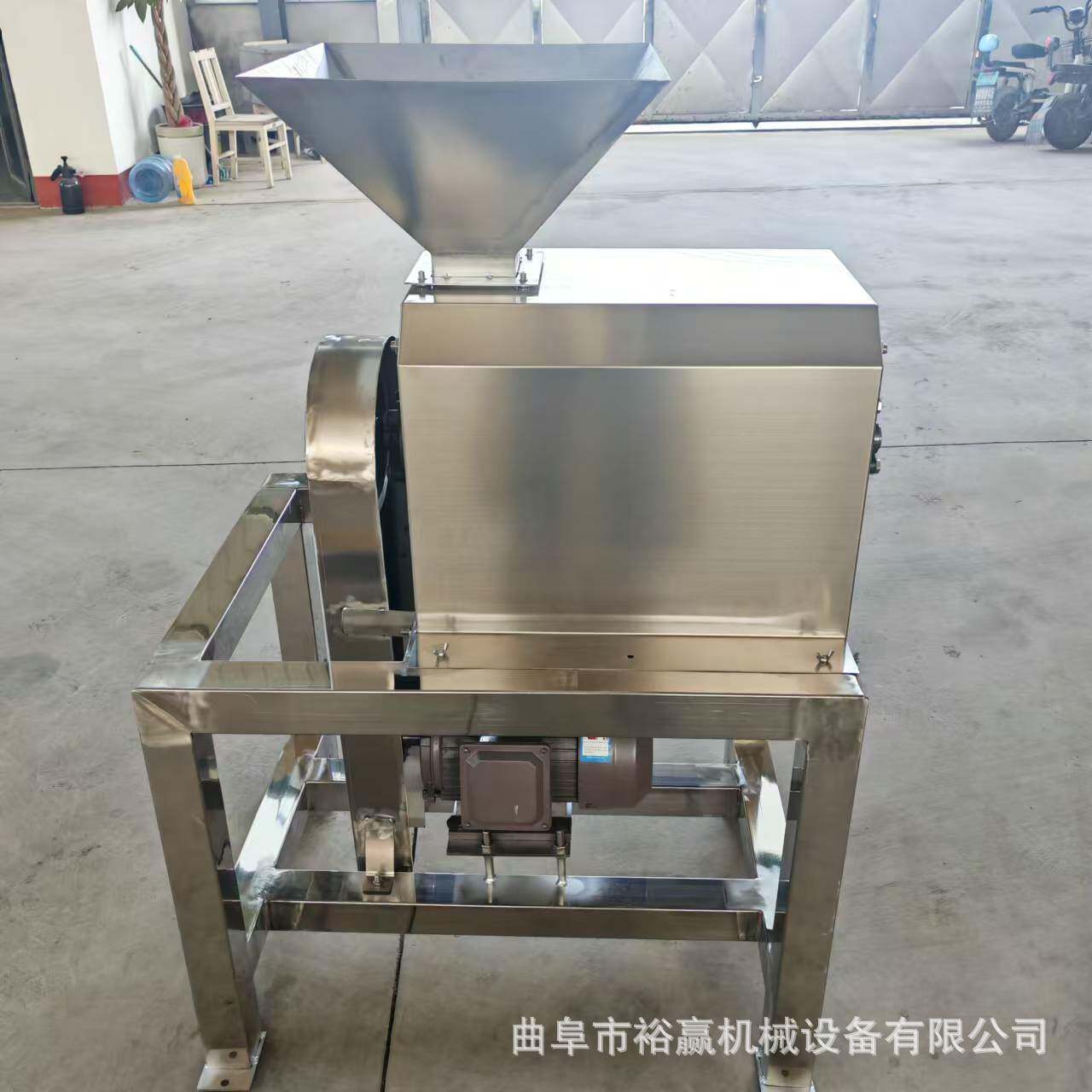 商用山楂去核打浆机火龙果芒果打泥机大型蟠桃樱桃去核打浆机