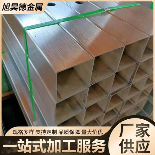 304不锈钢方管现货321不锈钢厚壁方矩管201工业建筑方通