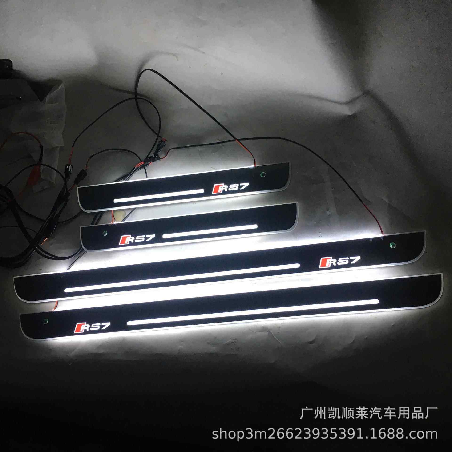 4片免破线红外感应款适用于奥迪RAS7 A7 A6A4迎宾踏板LED灯门槛条
