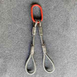 起重具钢丝绳吊索具起机行车天货钩吊环挂车钩吊装 正品 工钢绳绳重