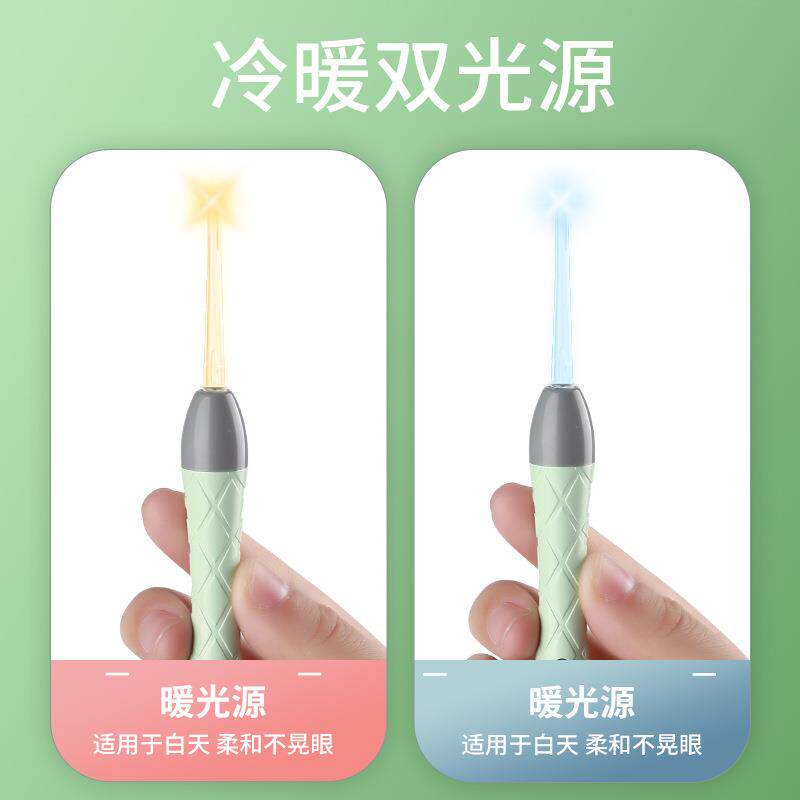 新款直销USB可充电儿童发光挖耳勺宝宝带灯耳屎镊子鼻屎夹掏耳勺