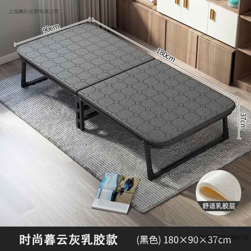 2026款折叠简午易办公室休单床人GWN床家用成人午睡木板便携躺椅