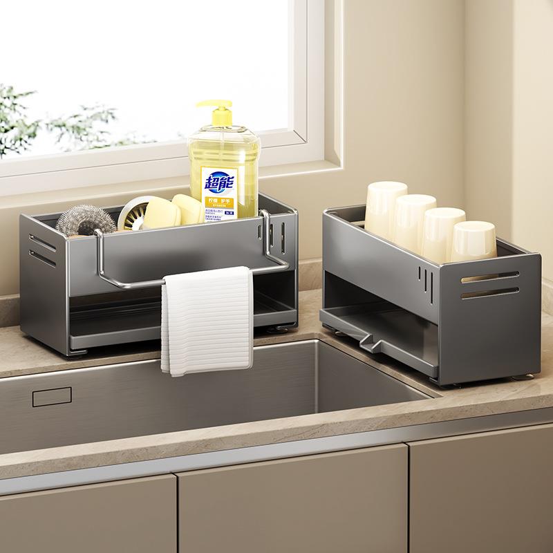 多功能免打孔水龙头家用神器洗洁精海绵厨房置物架水槽海绵抹布篮