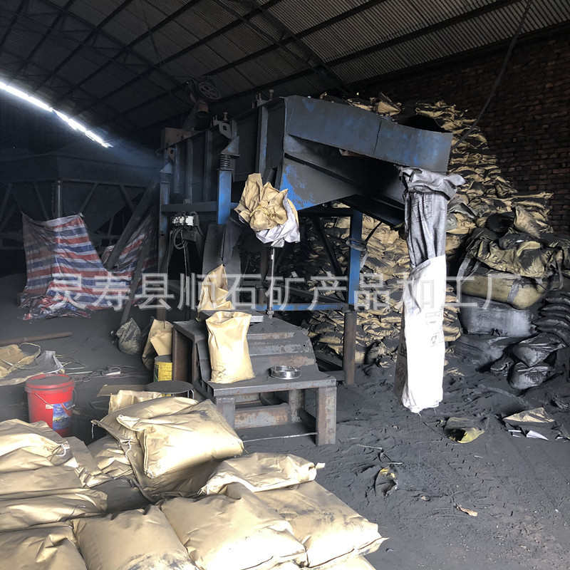 量配重优价四铁精粉铁粉供应大三铁 厂家 氧化三氧化二铁