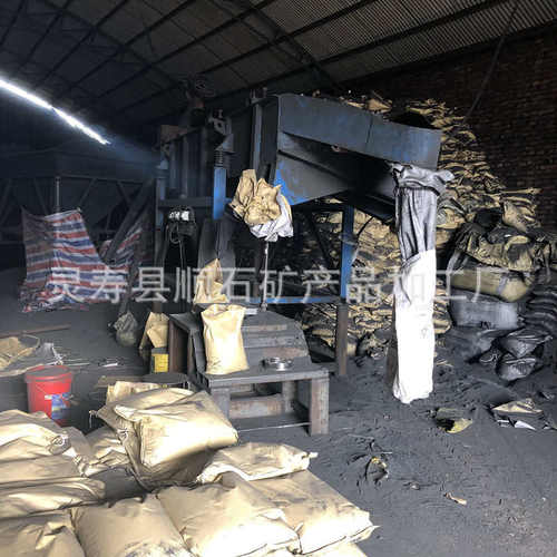 三铁优铁精粉  供应价氧化配重厂家三氧化二铁铁粉 四量 大