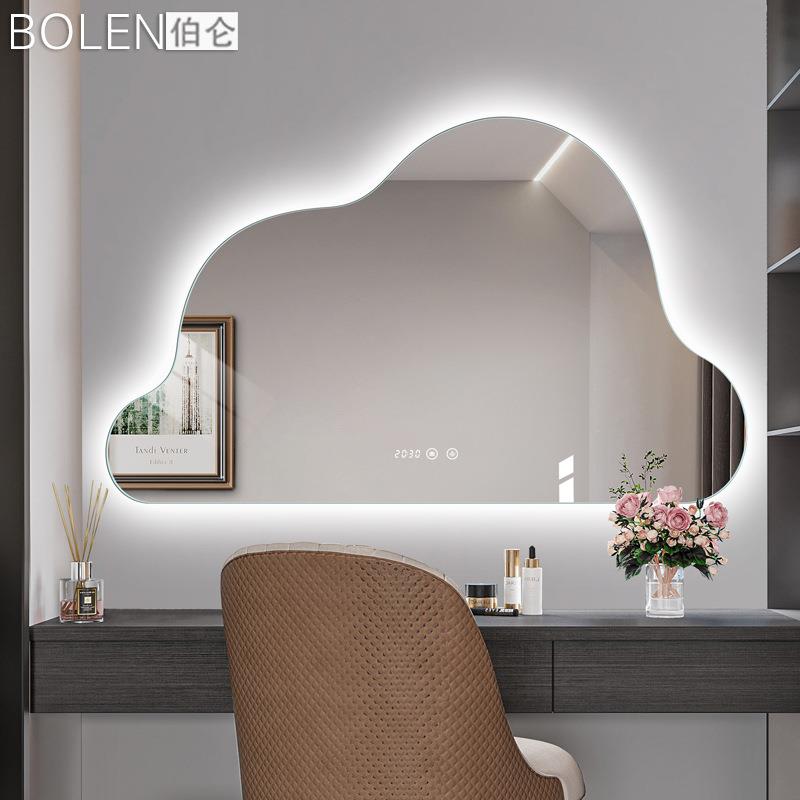 BOLEN伯仑家用led智能梳妆台云朵异形玄关卫生间洗漱壁挂墙浴室镜