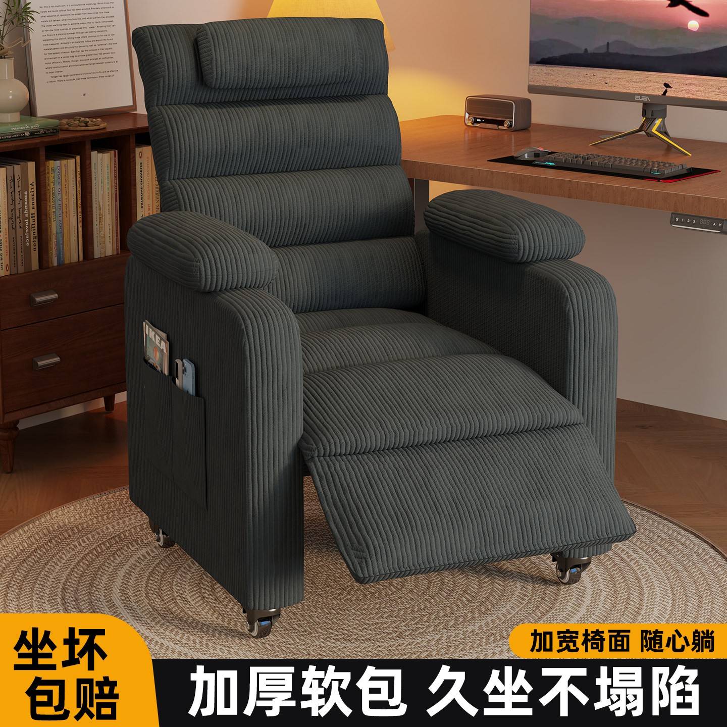 电竞椅单人沙发椅网咖懒人可躺电脑椅家用游戏靠背椅多功能太空舱