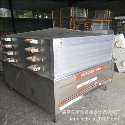 商用小型包炉1直径79800cm圆形纯铝屉笼屉 米方蒸型蒸加高