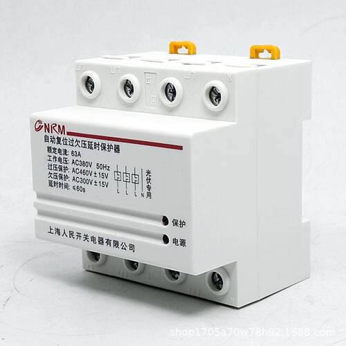 自复式过欠压保护器4P63A 100A光伏家用防雷延时 三相四线380V