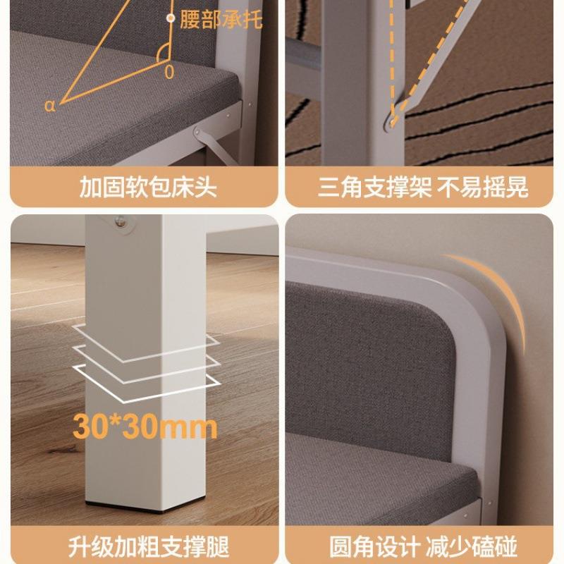 折叠床家铁床用单人成人办公室午休板BPY床.米硬床加床便携简易床