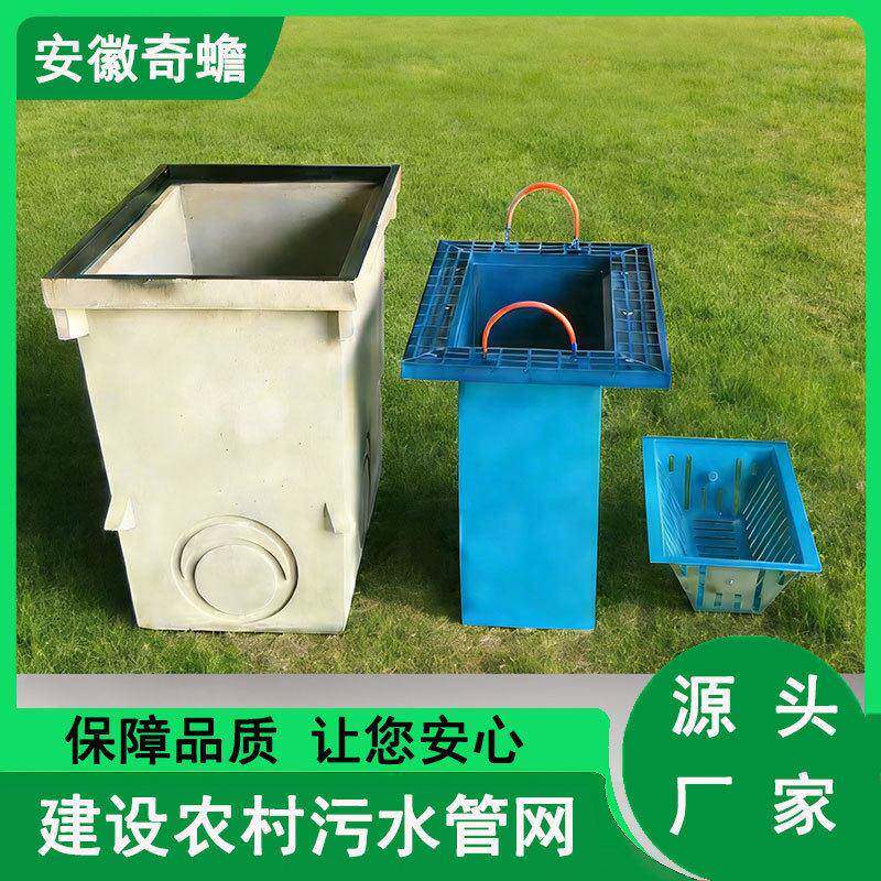 厂家供应SMC塑料雨水口 树脂混凝土塑料溢流井市政雨水收集雨水口