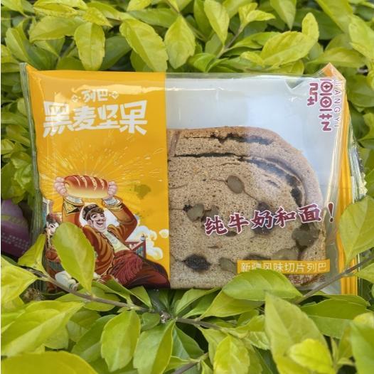 疆艺黑麦坚果列巴葡萄干列巴早餐面包办公室点心整箱礼盒囤2箱