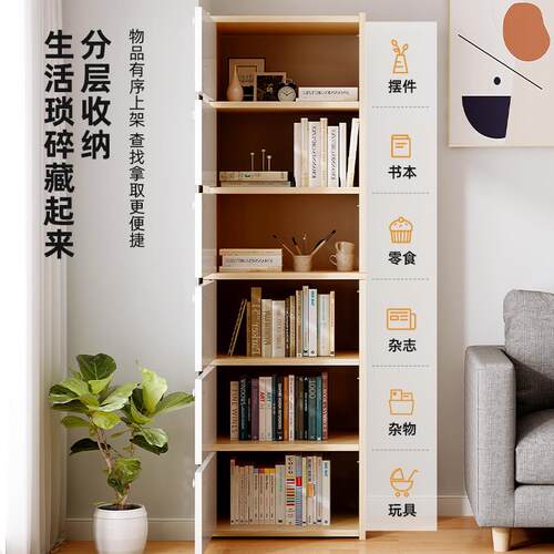 五斗柜卧室收纳柜立柜家用简约现代收纳柜客厅靠墙置物柜子储物柜