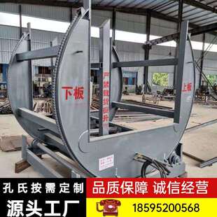 5吨石材板材180度液压翻板机视频 源头厂家10T液压工业垛料翻转机